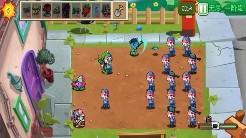 植物变异僵尸大作战游戏v1.0 3