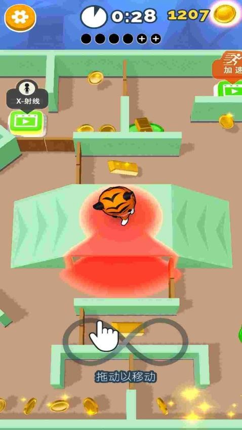 躲猫猫模拟器手游v1.00.02 3