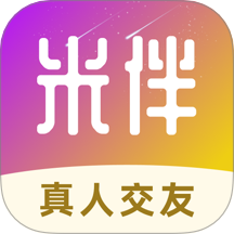 米伴app官网版