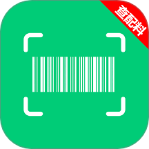成分配料表扫码查手机版
