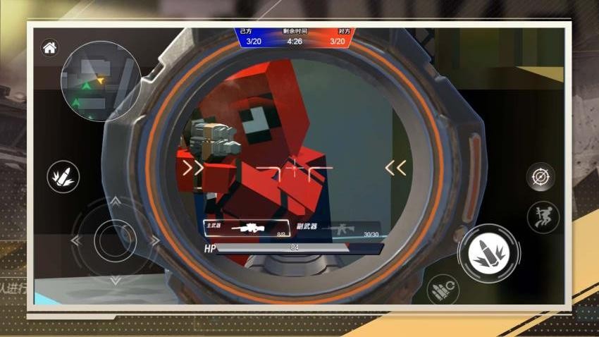 小小枪手游戏v1.0.0 3
