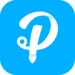 PDF转换王电脑版 v2.3.1.3 官方版