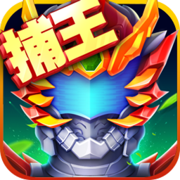 铠甲勇士英雄归来游戏 v1.7.0