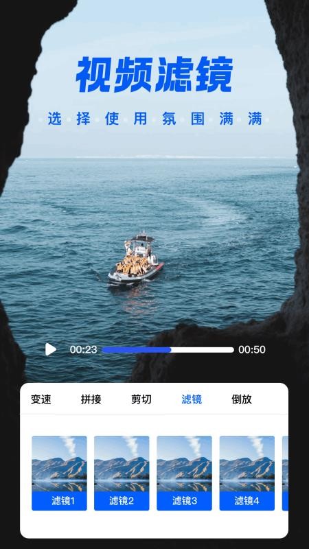 苍耳视频官方版