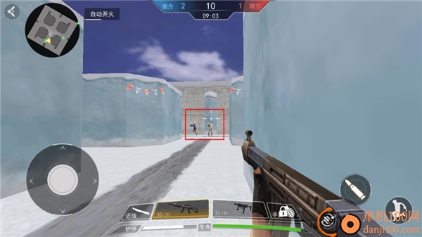 现代行动手游中文版