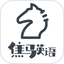 焦马成人英语官网版 v1.0.7