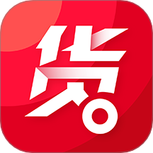 货易链官网版 v2.0.0