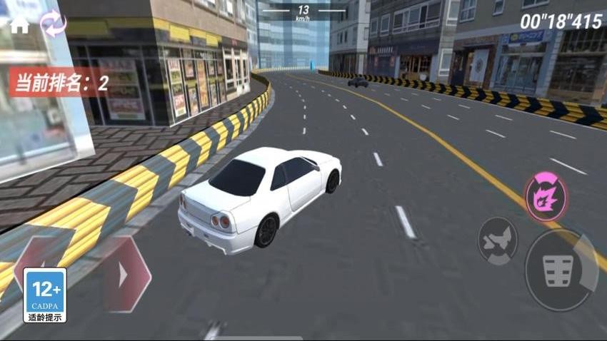 飙车大挑战游戏v1.0.0 5