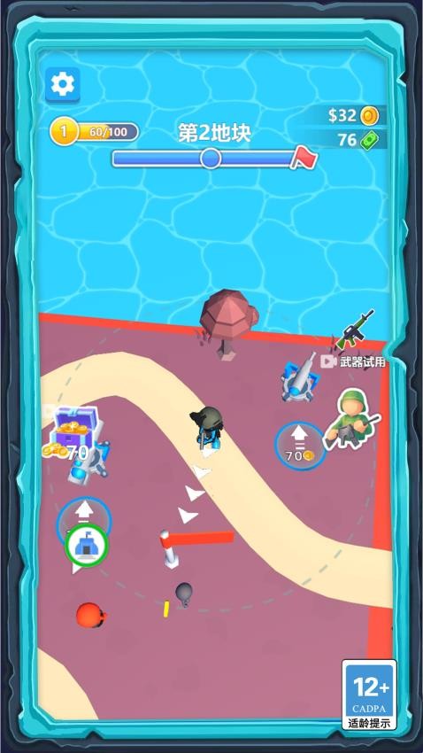 特工精英小队手游v1.0.0 5