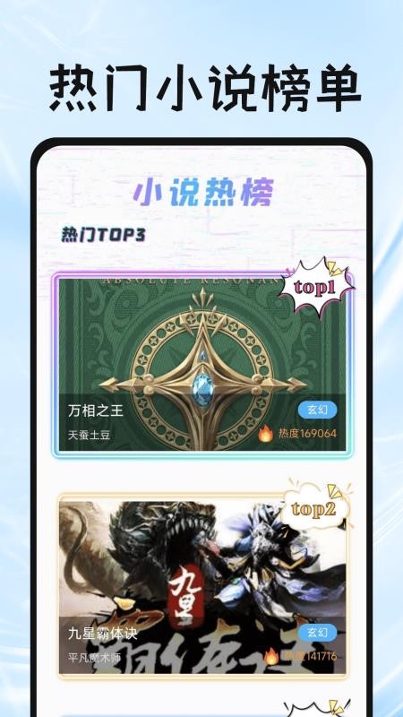 Ge浏览器官网版v1.0.2 3