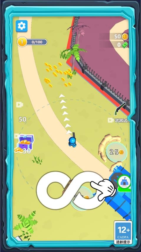特工精英小队手游v1.0.0 4