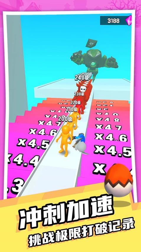 我耍刀贼溜游戏v1.0.0 3