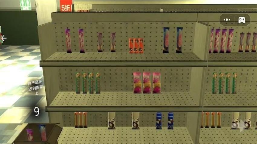 便利店模拟器游戏v1.01 3