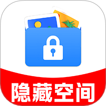 游戏隐藏保密箱最新版 v1.0.1