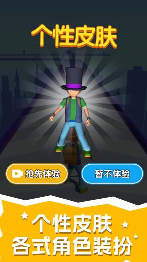 精灵召唤师游戏v1.0.0(4)