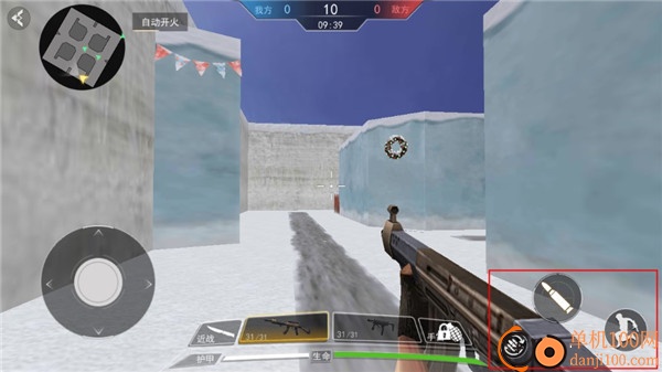 现代行动手游中文版