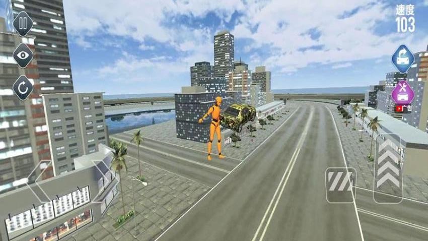 豪车大碰撞游戏v187.1.2 4