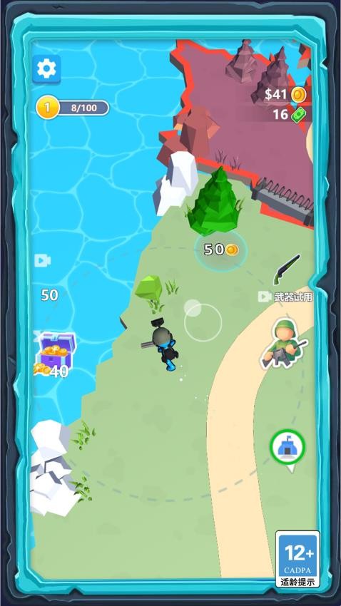 特工精英小队手游v1.0.0 2