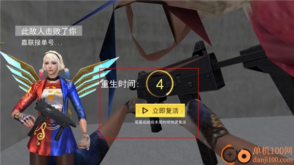 现代行动手游中文版