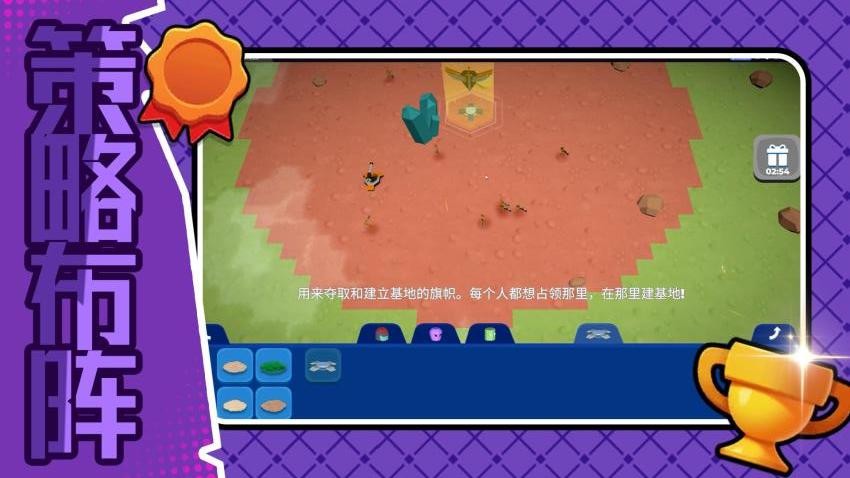 超宇宙文明手游v2.0.1 2