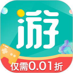 全0.1折手游官方版 v1.0.9