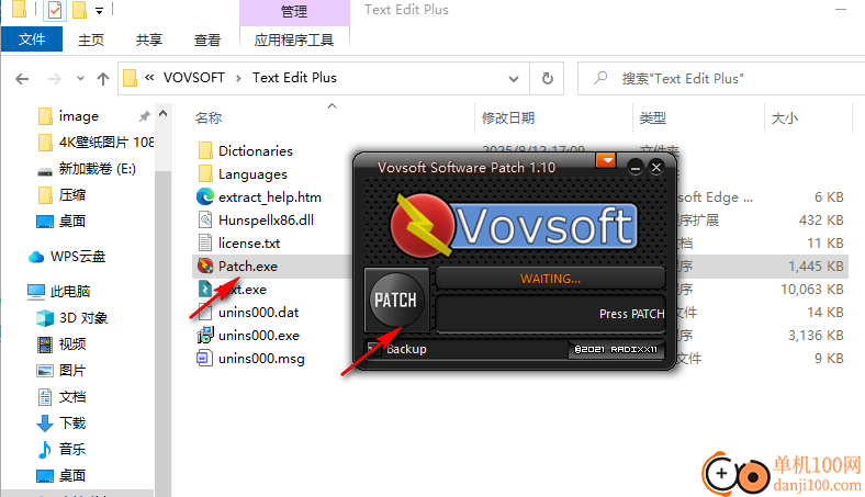 Text Edit Plus(文本编辑器)