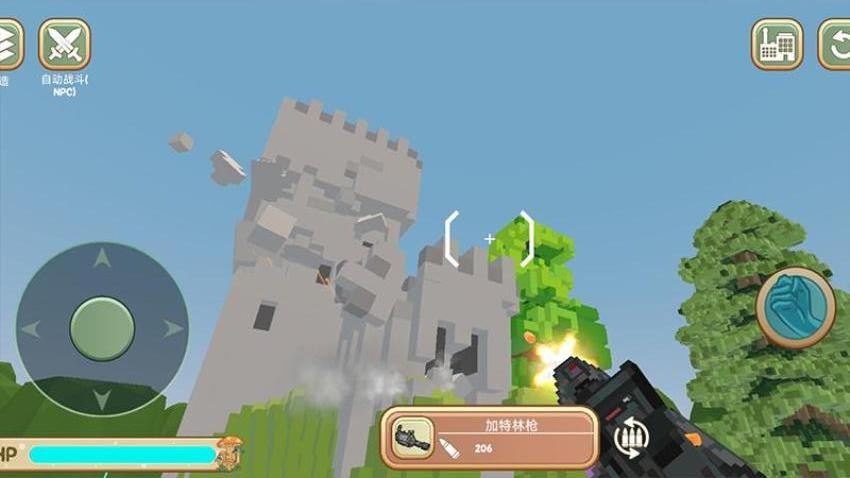 梦幻像素城市游戏v1.0.0 3