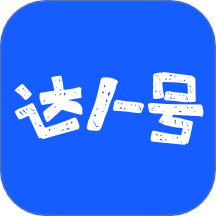 达人号官网版 v3.4.9