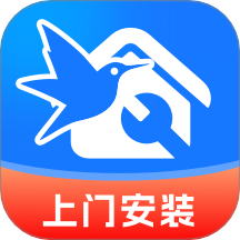 安装师傅上门维修软件 v1.0.0