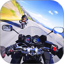 公路摩托车骑行游戏 v1.1