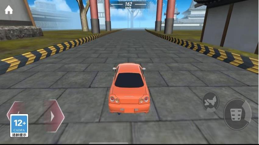 飙车大挑战游戏v1.0.0 3
