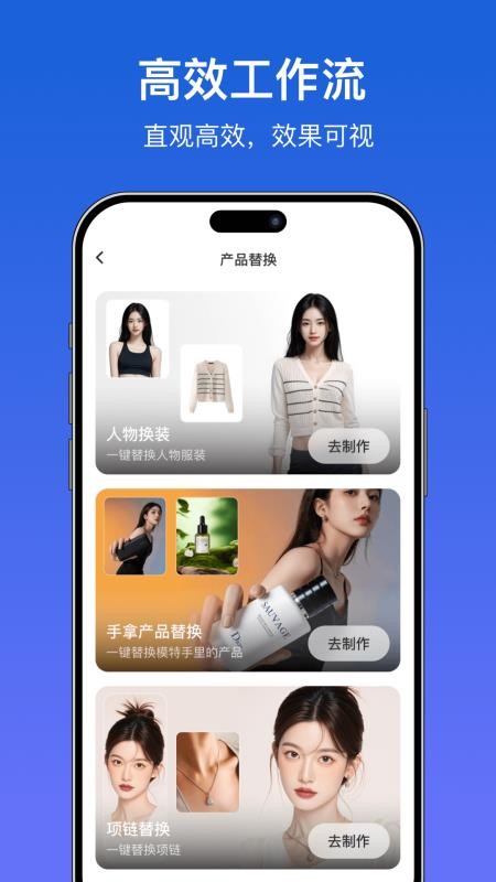 世界义乌最新版v1.0.0.1 2