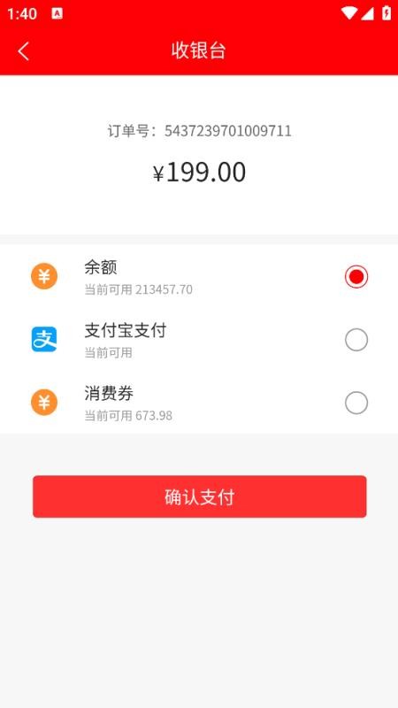 明德康盛官网版v1.3.1 1