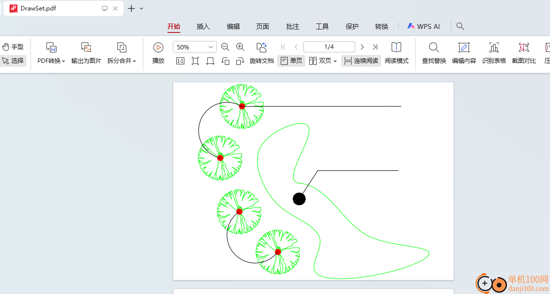 PDF猫CAD转PDF软件