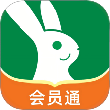 营联宝免费版