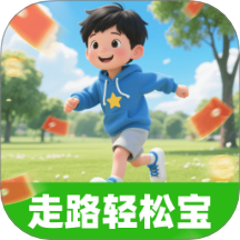 走路轻松宝手机版 v2.0.1
