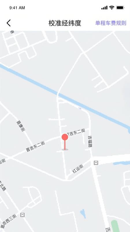 达人号官网版v3.4.9 2
