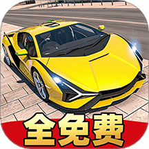 巅峰梦想赛车游戏 v1.0.0