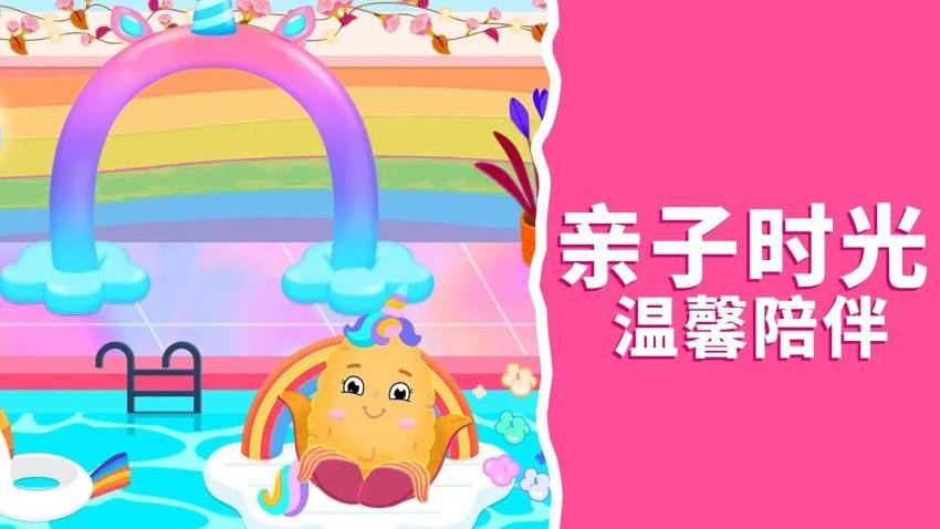 我的托卡世界游戏v1.0.0 3
