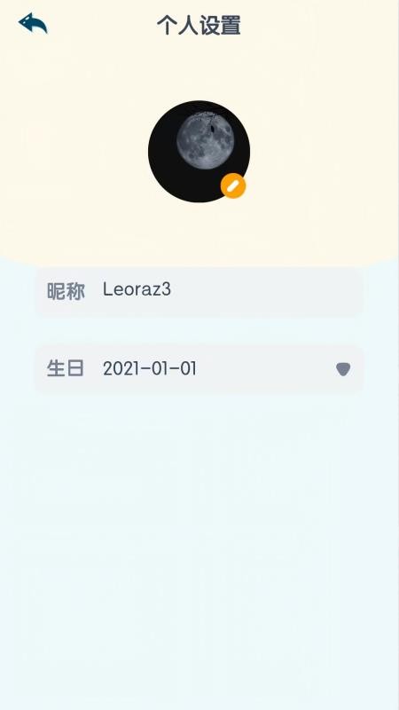 RAZ国际免费版v3.8.2(1)