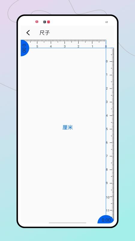 工程施工相机最新版v1.0.0 4
