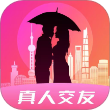 附近有她免费版 v2.1.0