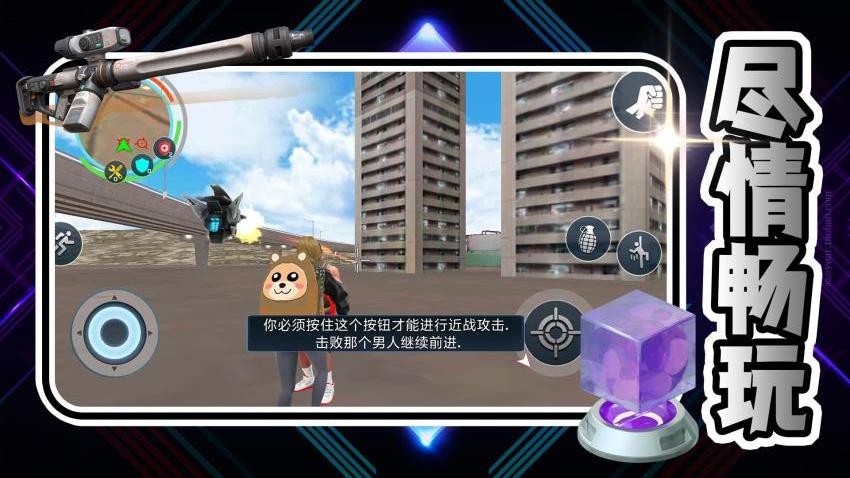 艾尔登传奇游戏v2.0..1 1