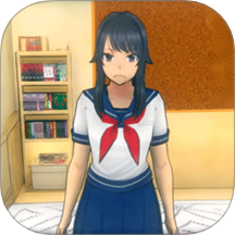 樱花高校2025游戏 v1.2