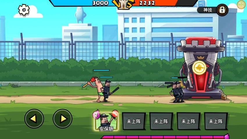 请叫我指挥官游戏v1.0.0(3)