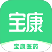 宝康医药最新版 v1.0