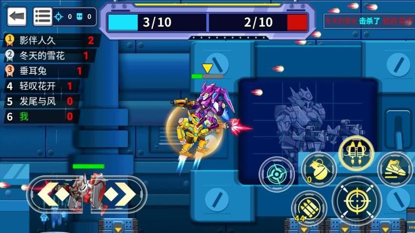 铁甲勇士游戏v1.0.0(1)
