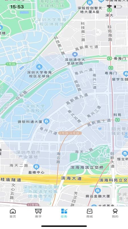 看看宇宙官网版v4.4.0 3