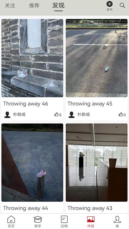 FOTOBANG免费版v1.0.9 4