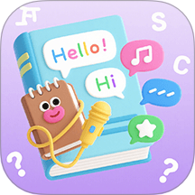 学口语100分免费版 v1.2